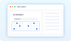 答题卡扫描客户端(考试扫描)