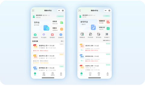 答题卡扫描客户端