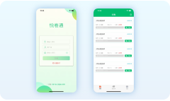 悦卷通(阅卷客户端)